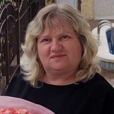 Лена
