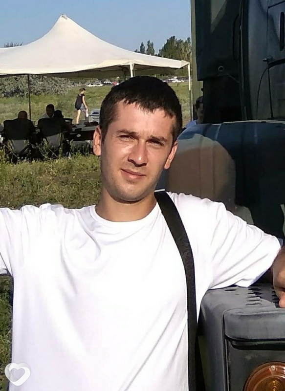 Эрик