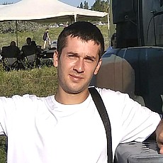 Эрик