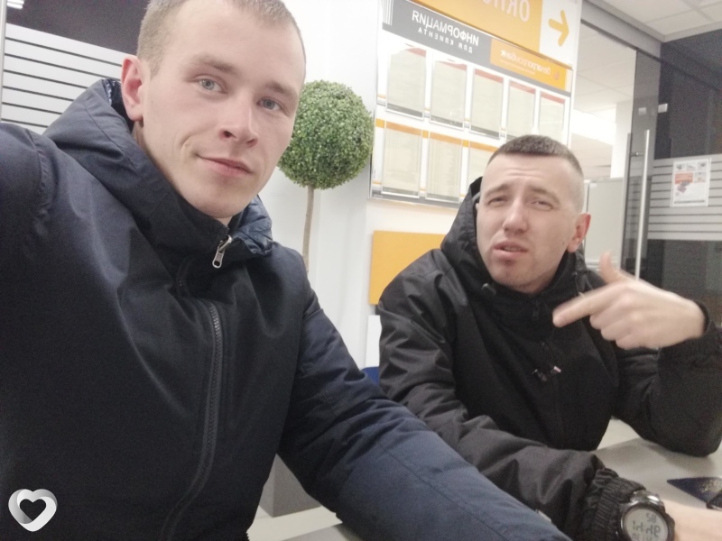 Андрюха