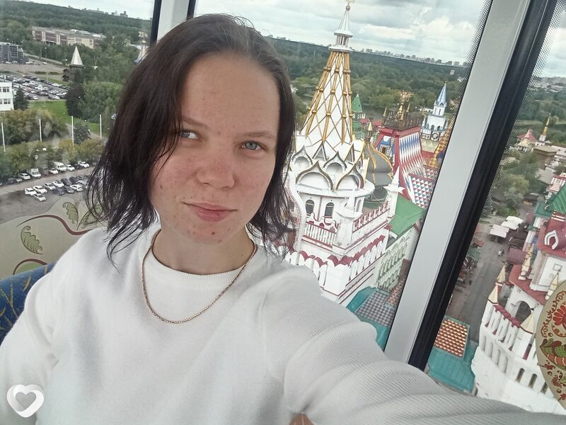 Катя