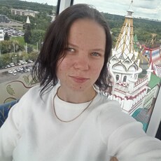 Катя