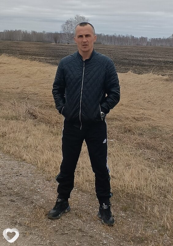 Дима