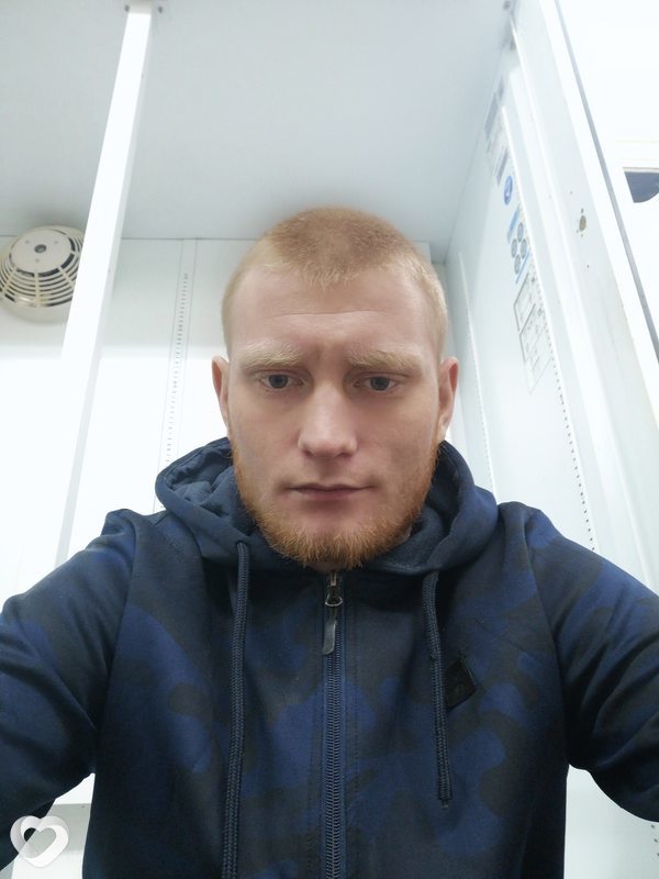 Свят