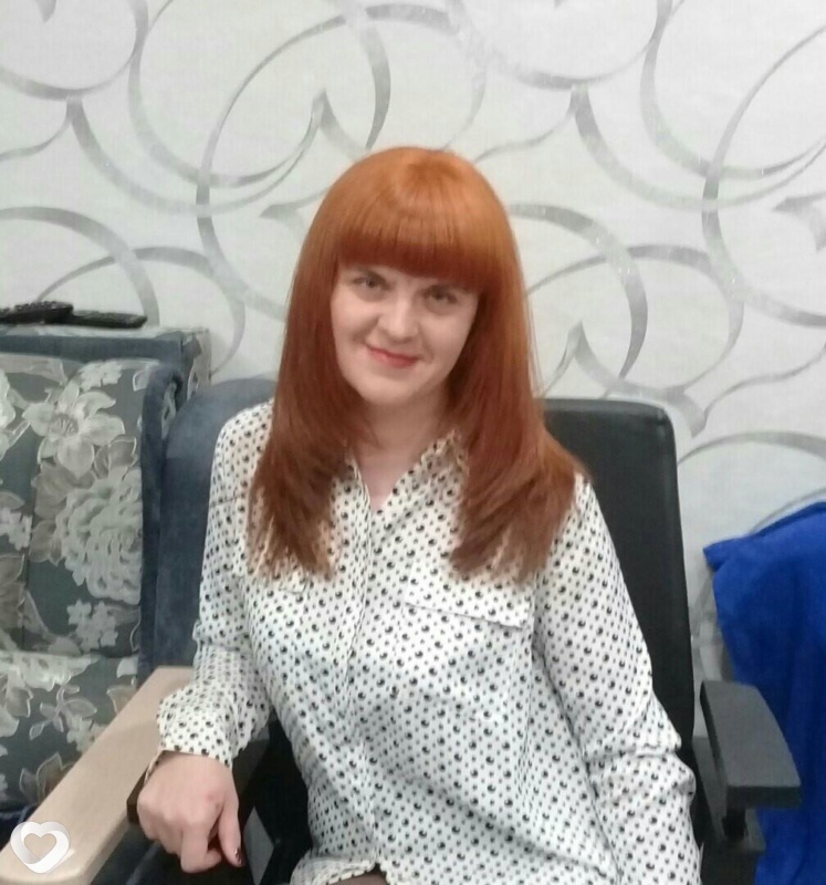 Христина
