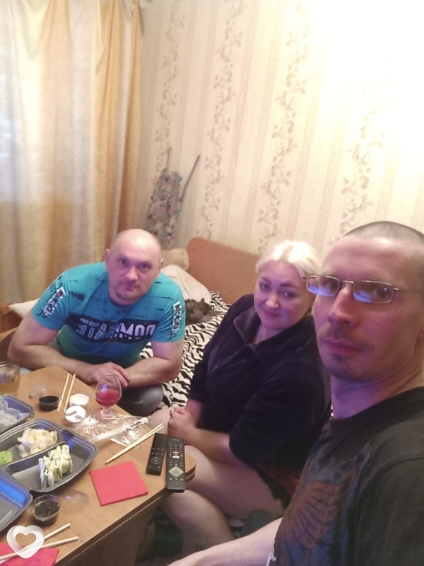 Юра