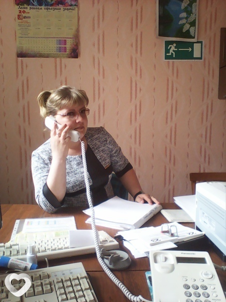 Виолетта