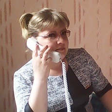 Уля