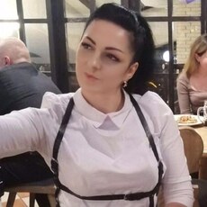 Женя