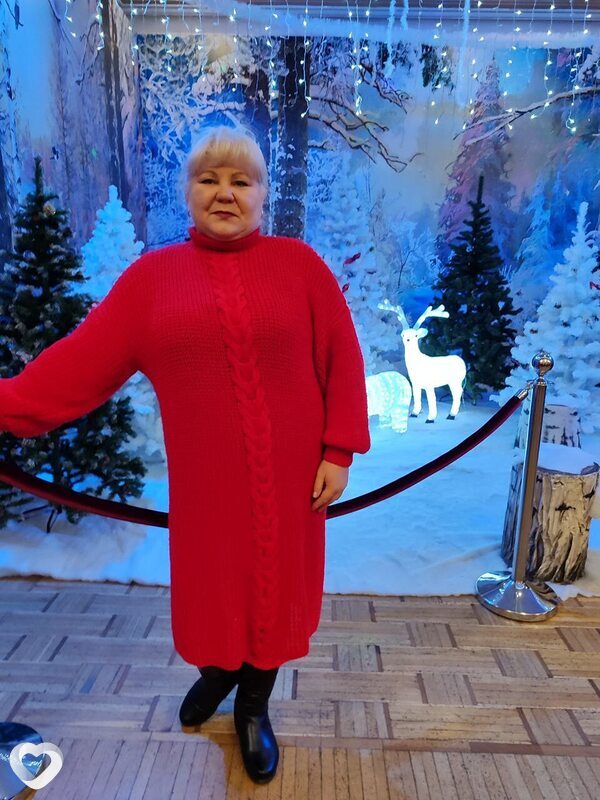 Дина