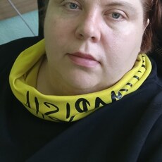 Оля