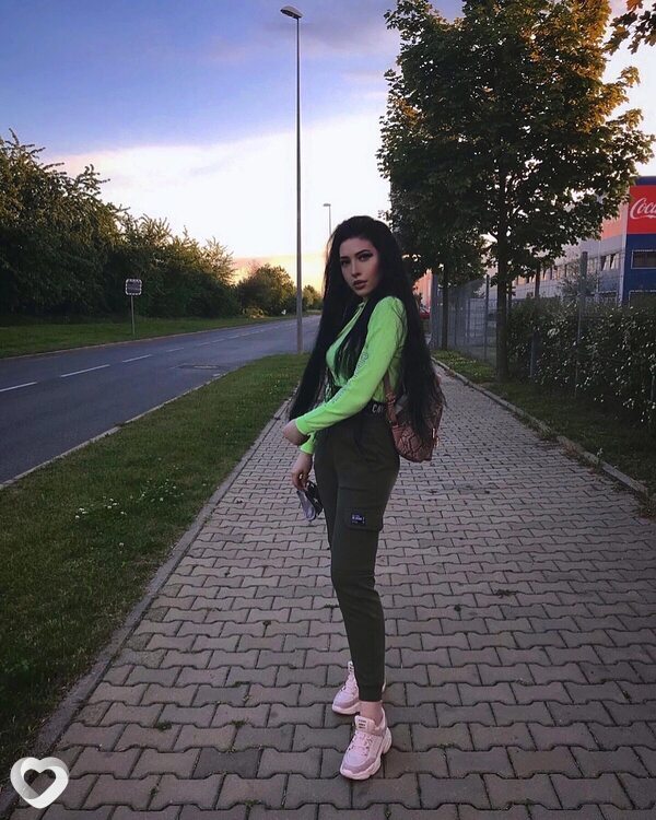 Есения