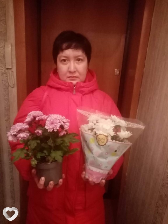 Галя