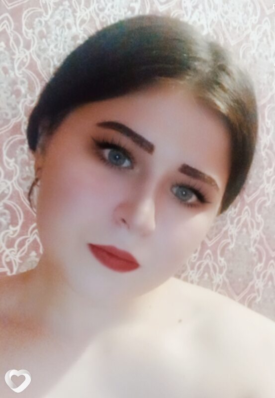 Ира