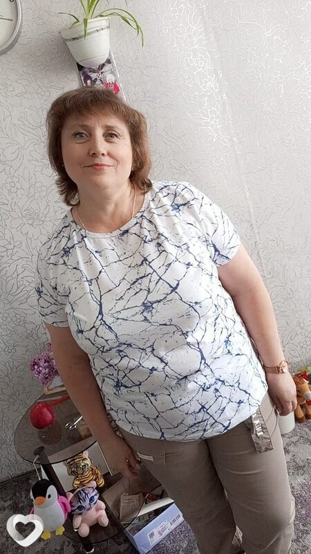 Галя