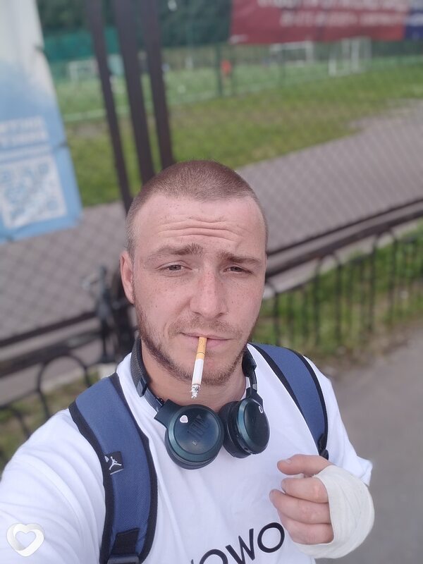 Веня