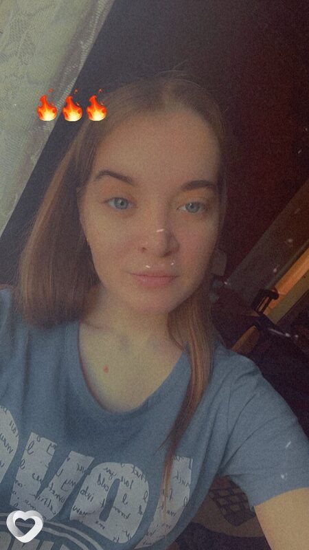 Алёна