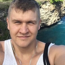 Эдуард