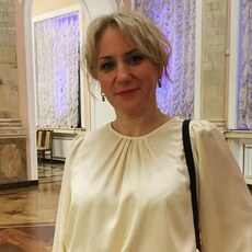 Есения