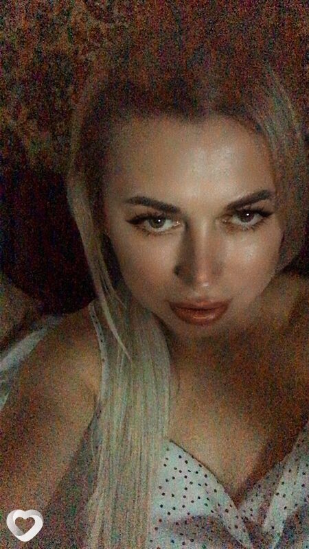 Диана