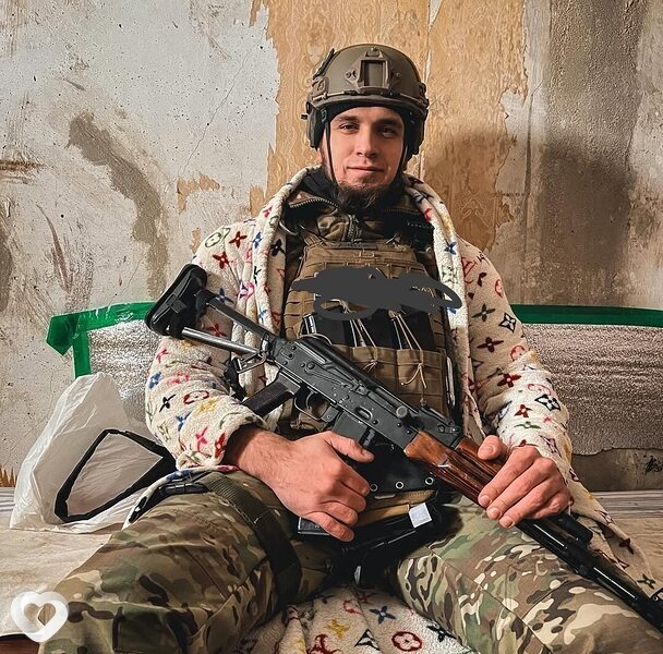 Георгий