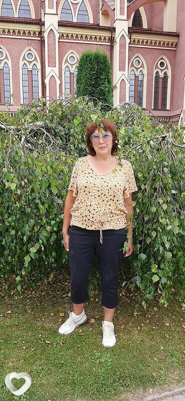 Зина