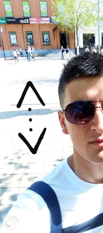 Спартак