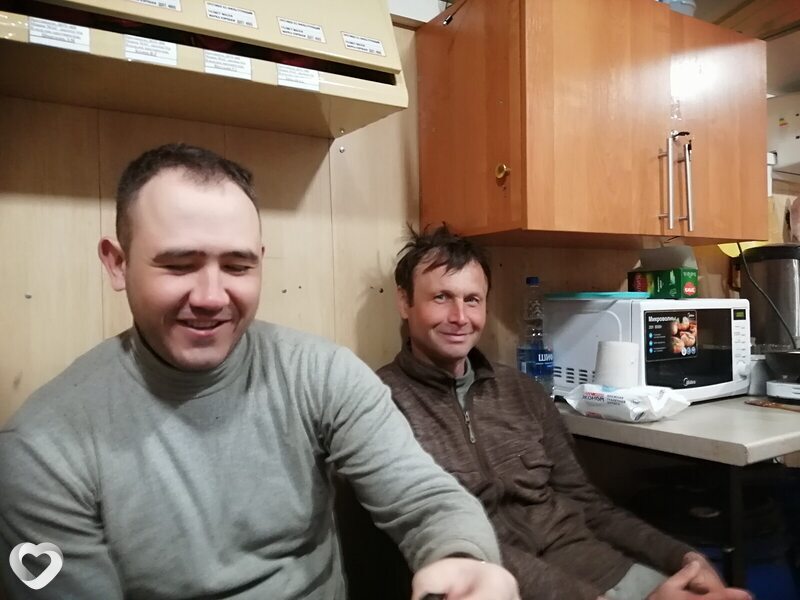 Ваня