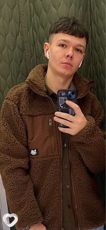 Кир