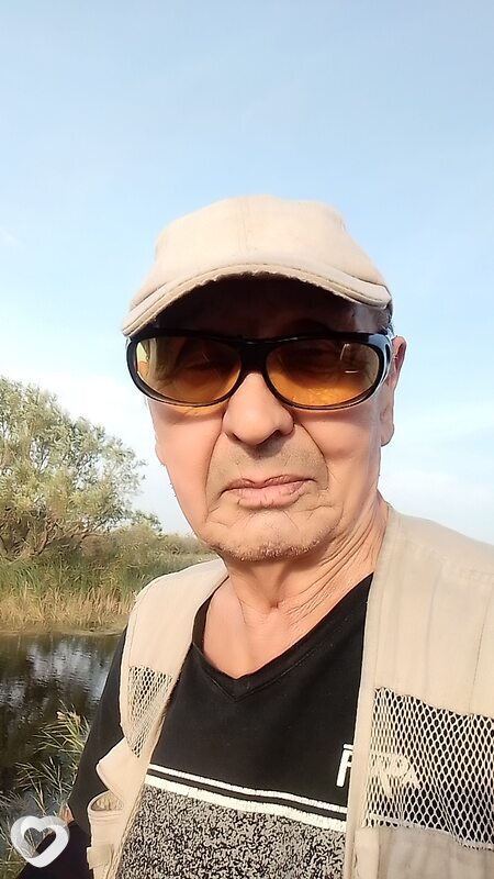 Мироша