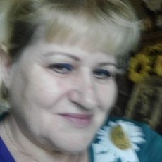 Рая