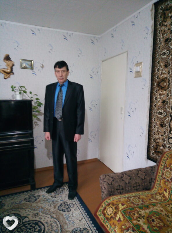 Альберт