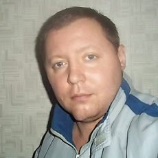 Слава