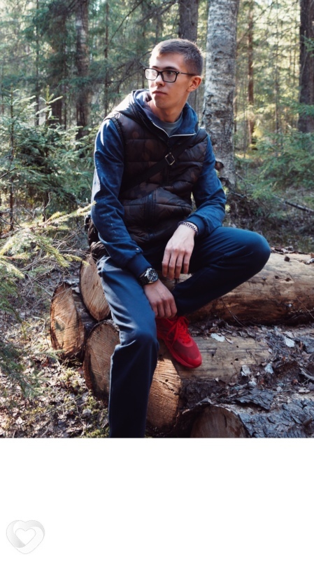 Вадим