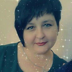Эля