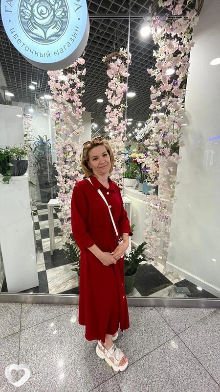Света