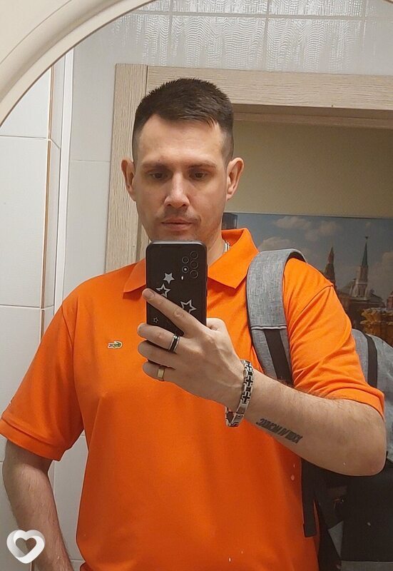 Денис