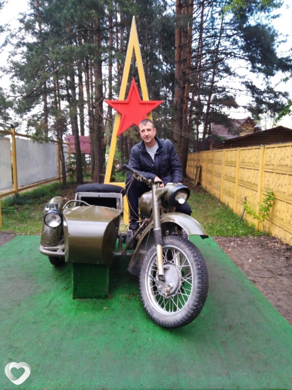 Саша