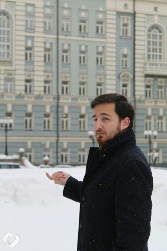 Артурик