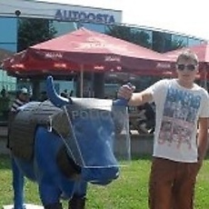 Эдик