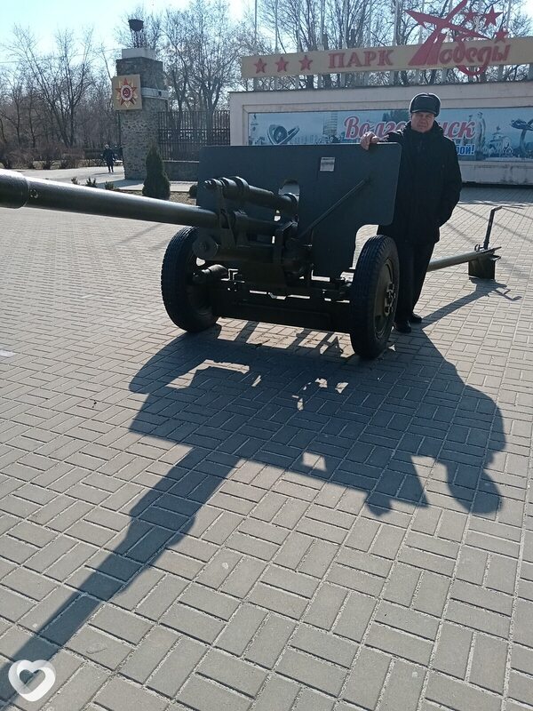 Егор