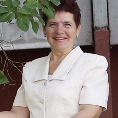 Диана