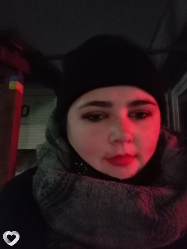 Лена