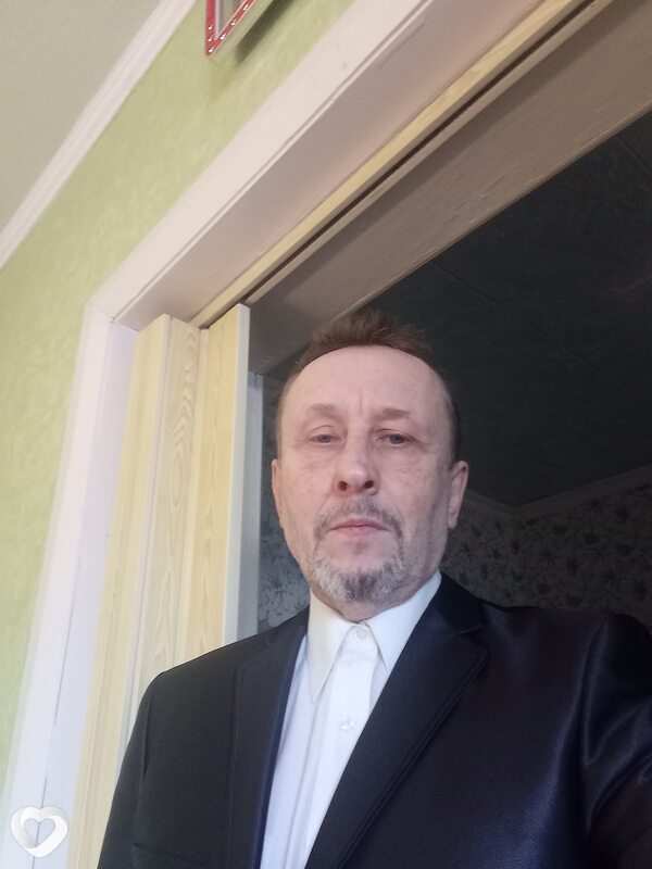 Эрик