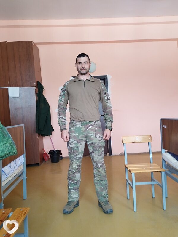 Гоша