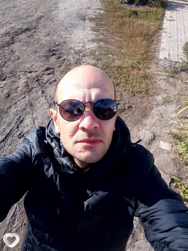 Женя