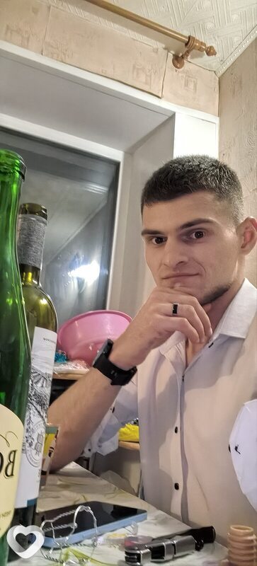Эдуард