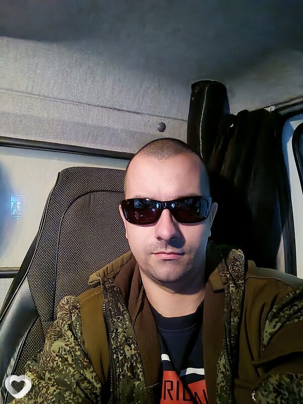 Артём