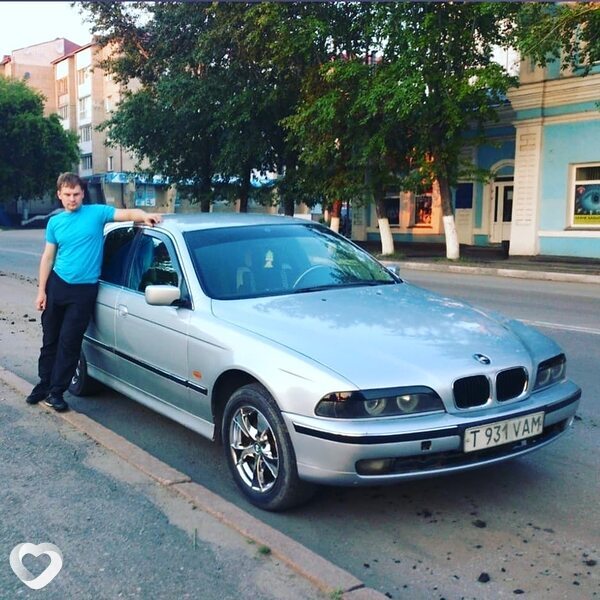 Артур