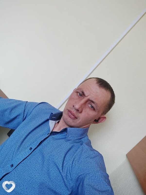 Эрик
